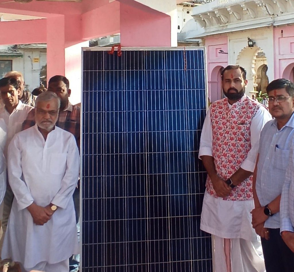 सौर ऊर्जा को अधिक से अधिक बढ़ावा देने का विशाल बावा ने दिया संदेश, गौ माता की सेवा में सौर ऊर्जा प्रोजेक्ट अर्पण